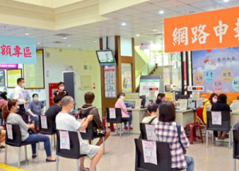 報稅季來了 4/28起開放查調所得及扣除額