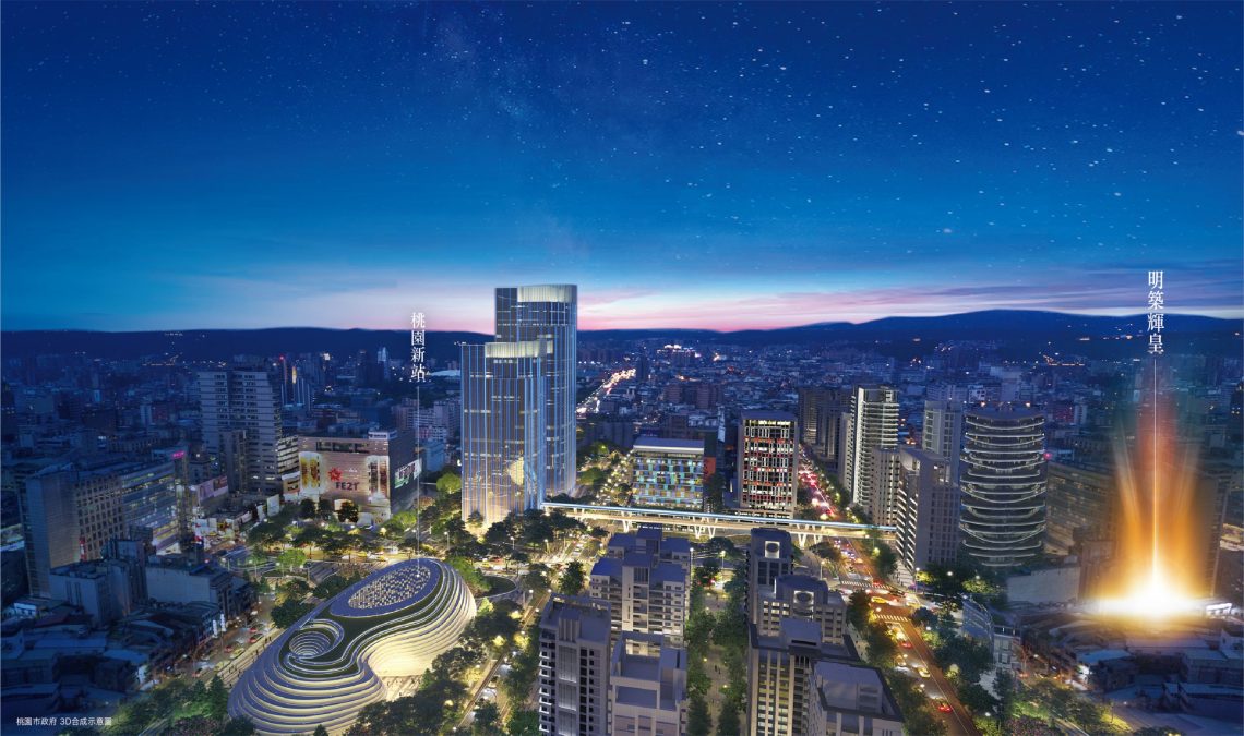 千億投資匯聚桃園火車站-新信義計畫區即將誕生