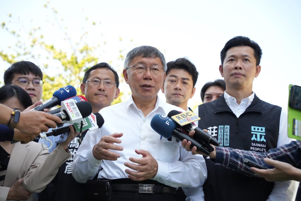 柯文哲回答-郭台銘被質疑問題