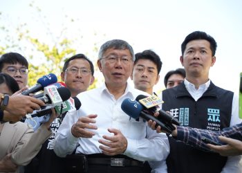 柯文哲回答-郭台銘被質疑問題