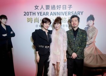 迎戰母親節-溫筱鴻時尚ceo風格學院-搶攻女性商機