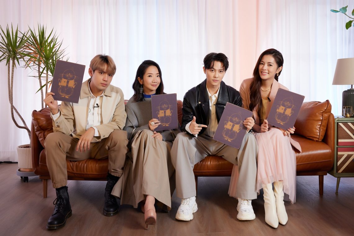 《浴火鳳凰》嗶啵在元宇宙出現16個分身?快跟上mbti潮流 分析自己對應角色