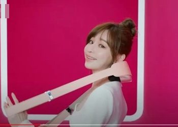 王心凌巨幅廣告登場「按你馬殺機」上市