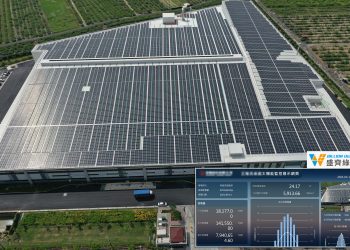 知名綠能廠商監控設備、雲端系統通過dreams認證