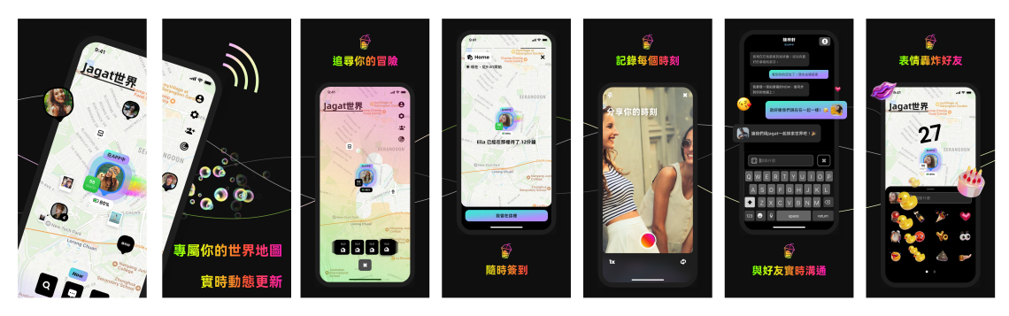 新地圖社交app「jagat」-2天飆破多國app社交排行榜第一