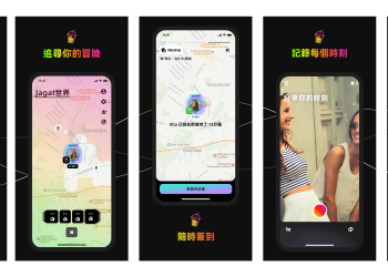 新地圖社交app「jagat」-2天飆破多國app社交排行榜第一