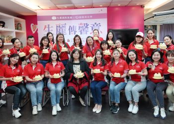 生麗國際傳馨意-暖心母親節累計捐款達200萬-助勵馨婦女重燃希望