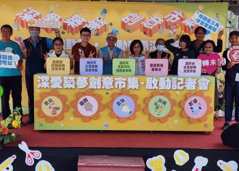 高市身障者創意市集開張-35攤美食文創邀您共嚮