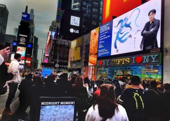 林陳忠勳登紐約時代廣場　把歌仔戲元素傳播國際