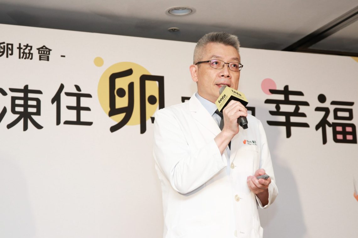 該不該凍卵?先拒絕這「3不」