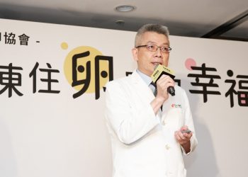 該不該凍卵？先拒絕這「3不」