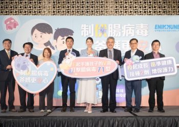 腸病毒有疫苗了！打2劑增強保護力