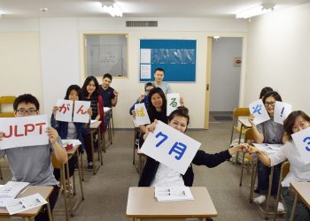 日本留學兩大原因學費輕鬆省