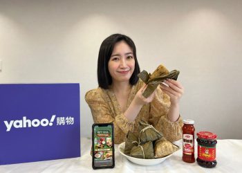 粽子節大戰提前開打　yahoo-奇摩購物公布預購霸榜名粽-top5