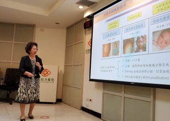 「神經母細胞瘤」易復發-這1治療提升癌童存活率