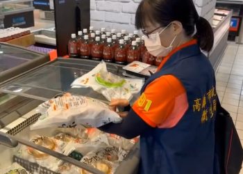 高市衛生局1-3月抽驗肉品瘦肉精全數合格
