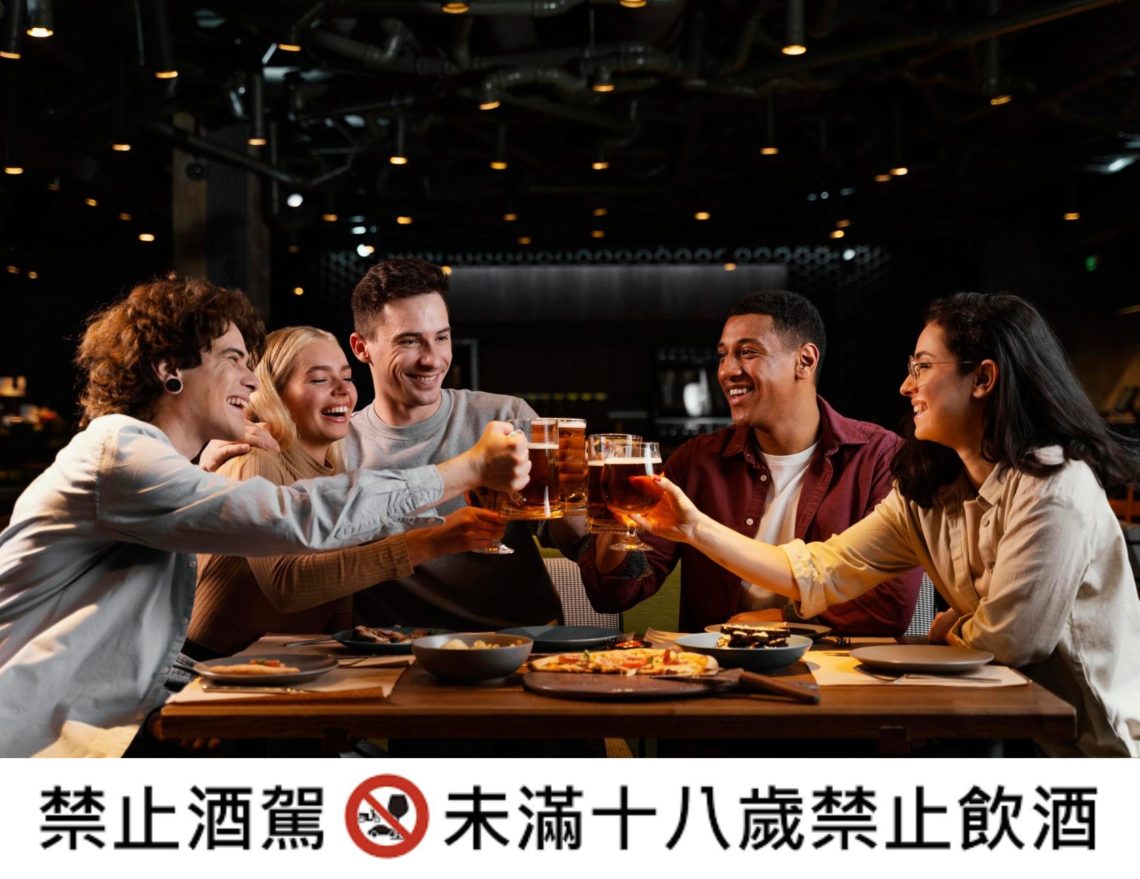 人脈交流品味-百家酒吧會員制上路