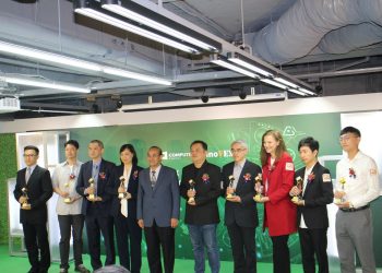 涵蓋多元應用、科技永續-esg-成焦點　computex-bc-award-2023-今頒發-40-座獎項