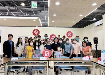 為求「解脫」吃蛇膽、喝符水⋯異膚患者踏上不歸路