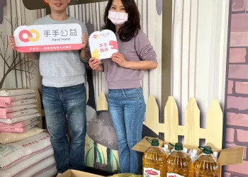 他們也有快樂成長的權利！手手公益傳遞愛的力量至兒童之家