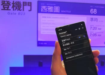 類似電台廣播選擇頻道的應用型態　藍牙技術聯盟於-computex-展示 -auracas-功能