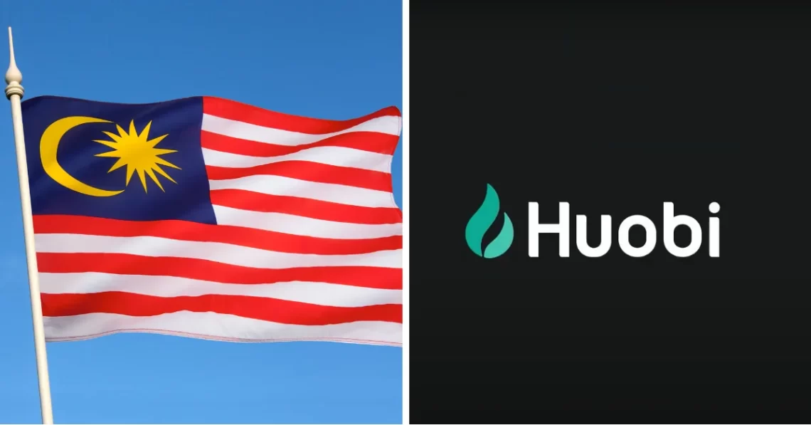 火必被大馬政府封殺!涉「無照經營」加密貨幣業務遭令停運