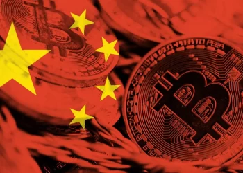 中國就是禁不了加密貨幣？《彭博社》：大批民眾仍在買賣