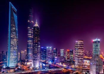 萬向區塊鏈實驗室主辦的第九屆上海區塊鏈國際週將於9 月15 日至20 日在上海舉辦