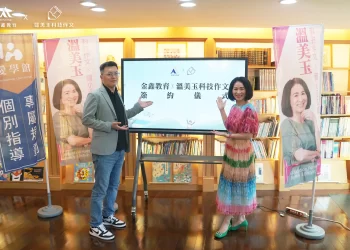 知名教育機構教育代理「溫美玉科技作文」戰勝作文怪獸