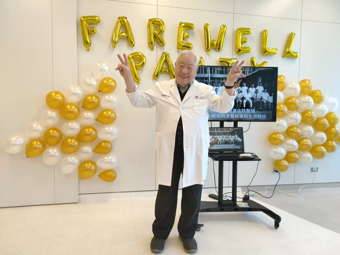 影/全台首位直腸外科范宏二醫師92歲退休