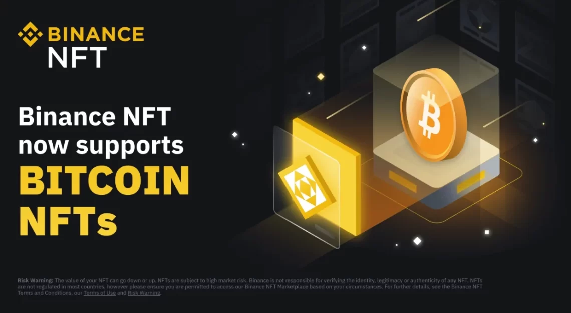 幣安上線比特幣 NFT 交易服務！促銷活動送獨家比特幣 NFT