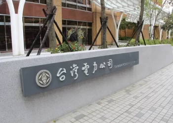 儲能還可以這樣做 台電曝最新儲能計畫