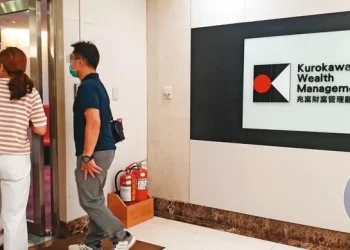 【千億金融詐騙案】1.3萬名投資人求助無門 金管會建議投資人提告自保