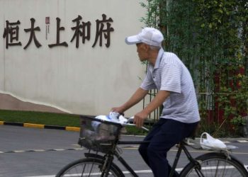 中國房市怎麼了？