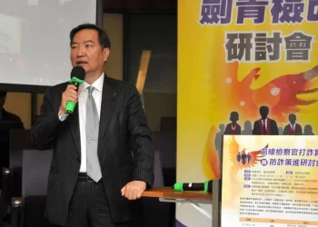 檢察官痛罵台灣電子支付詐騙多：為何不學加密交易所「拿身分證拍照」？