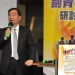 檢察官痛罵台灣電子支付詐騙多:為何不學加密交易所「拿身分證拍照」?