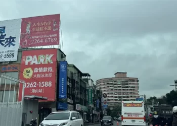 現在房子不好賣！皇翔老董吐真言：房價沒辦法跌