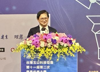 童子賢：Web3和AI猶如魚幫水、水幫魚