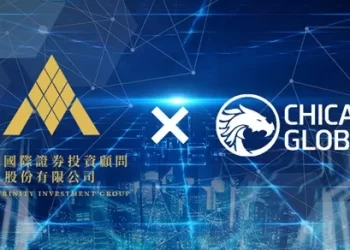 芝加哥全球戰略基金攜手亞太國際證券投顧-擴大服務範圍
