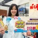萊爾富推「轉轉暑樂趣」、hi-life-vip-app「夏天萊啦!」迎接盛夏
