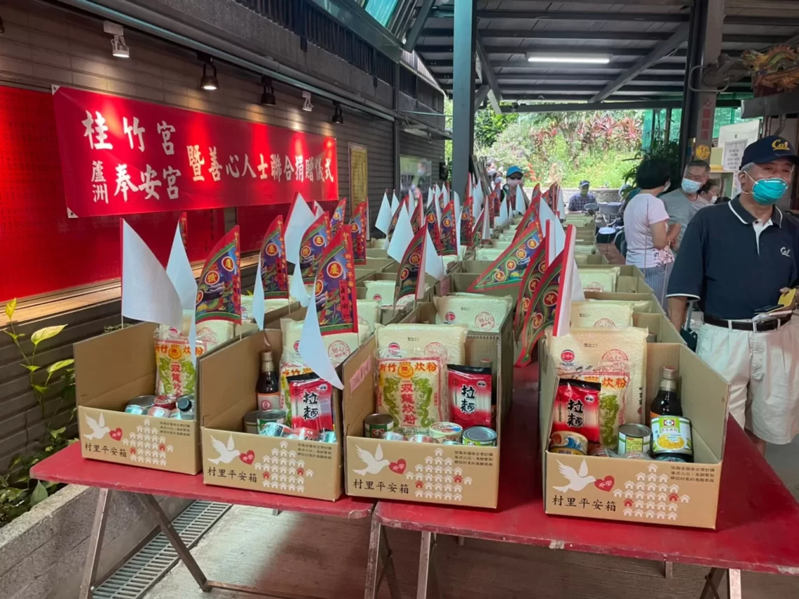 堪稱全台最大公益樁腳 全球社會創新-創立「平安箱」打造社創善意生態圈