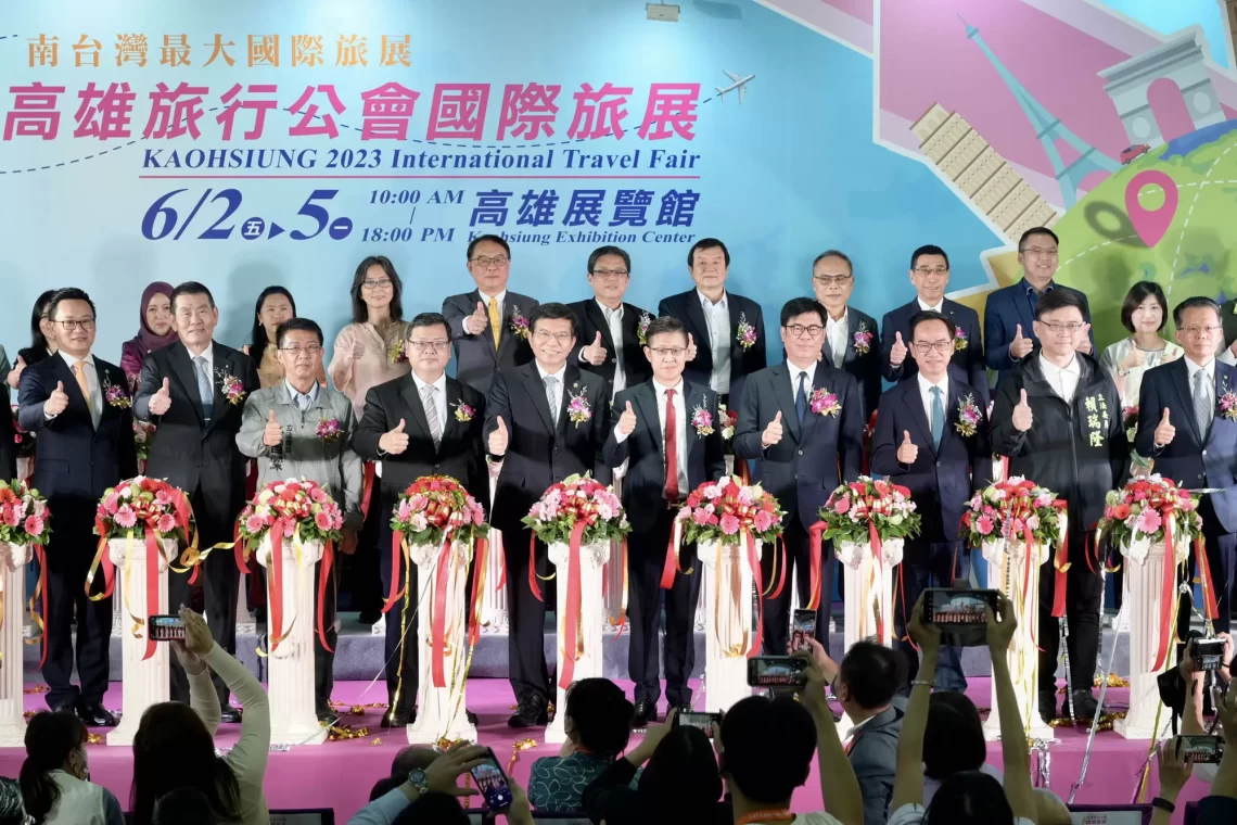 南臺灣最大國際旅展-450個攤位齊聚高雄展覽館