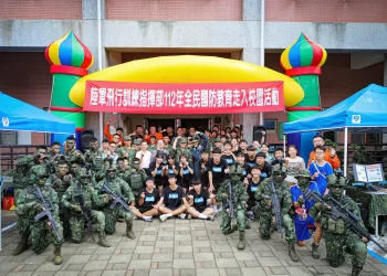 航特飛訓部走入校園-深植學子國防愛國信念