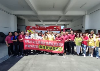 東隆宮大總理鄭春忠-捐贈水箱消防車嘉惠屏東