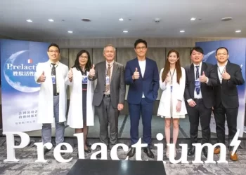 研究證實prelactium活性成分啟動睡眠機制-獲醫學中心推薦