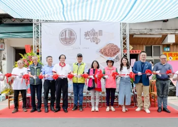 知名肉鬆品牌旗下「深坑旅創店」開幕-攜手各界創傳奇美食