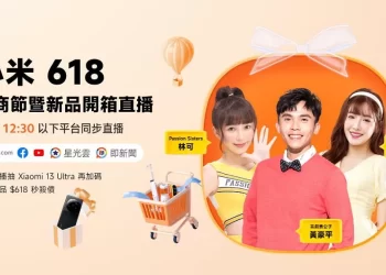 「小米618-年中購物節」開跑　1-億像素-redmi-note-12s-上市