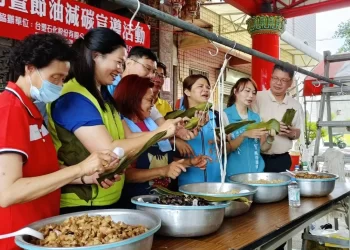 台塑石油贊助社區-端午飄香送愛