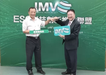 esg科技創新聯盟-510萬獎金挺農林漁牧節能減碳