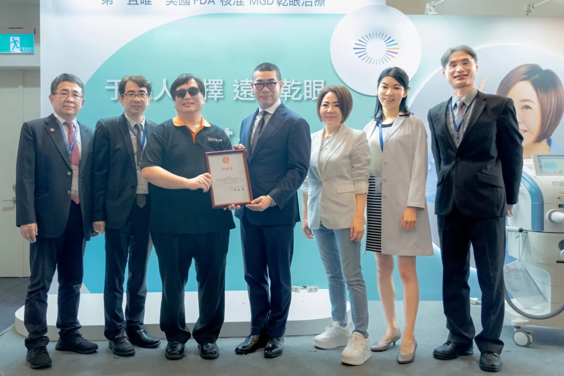 手機玩太多！醫師預警：乾眼症盛行率已達3成